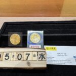 10万円金貨　5万円金貨　金貨買取仙台　大黒屋　仙台PARCO